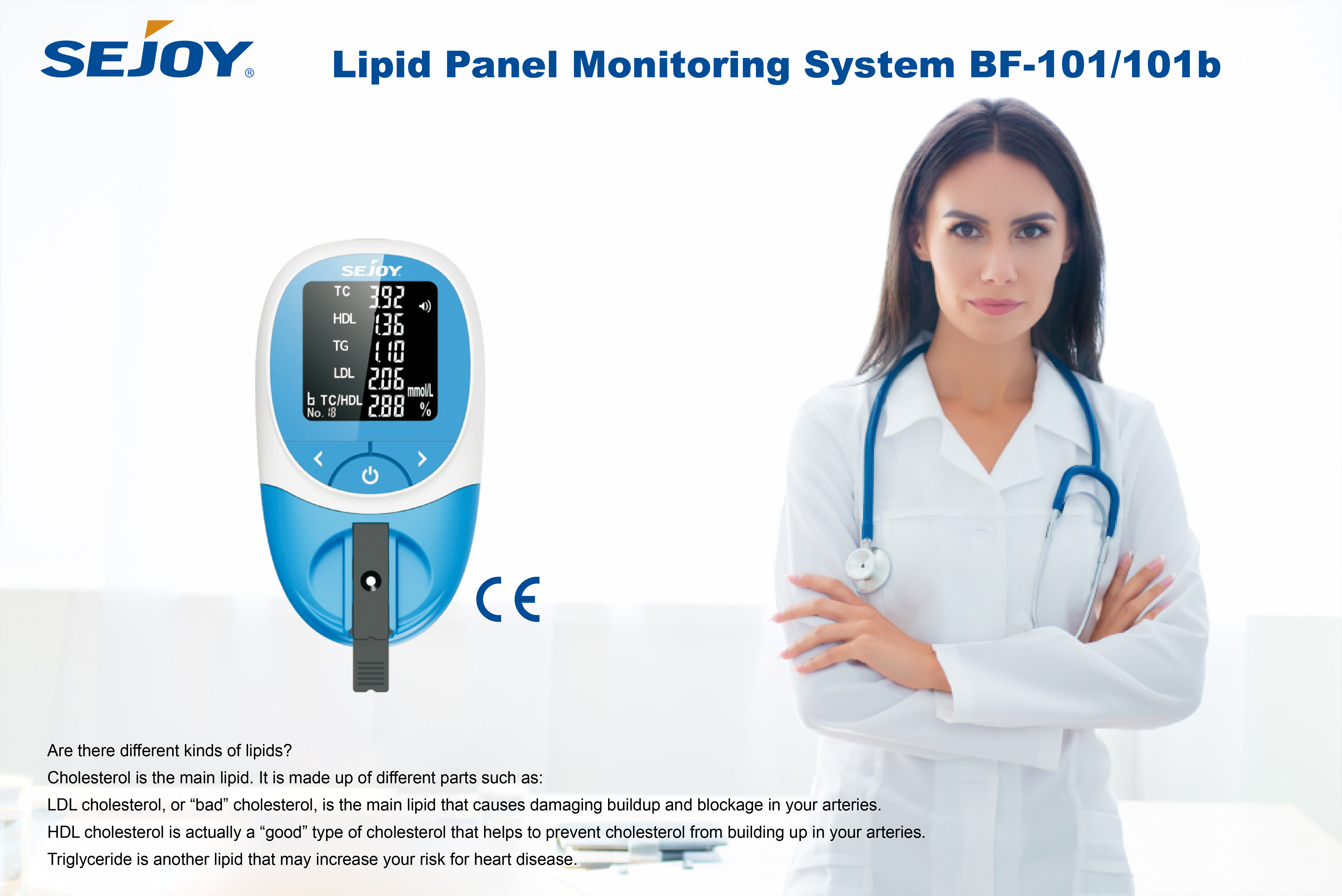 https://www.sejoy.com/lipid-panel-monitoring-system-bf-101101b-product/