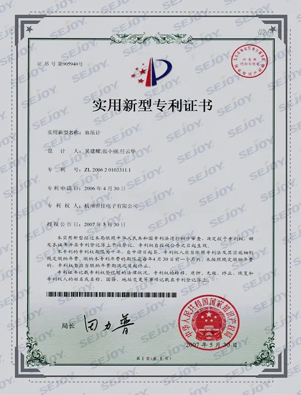 b75aa037