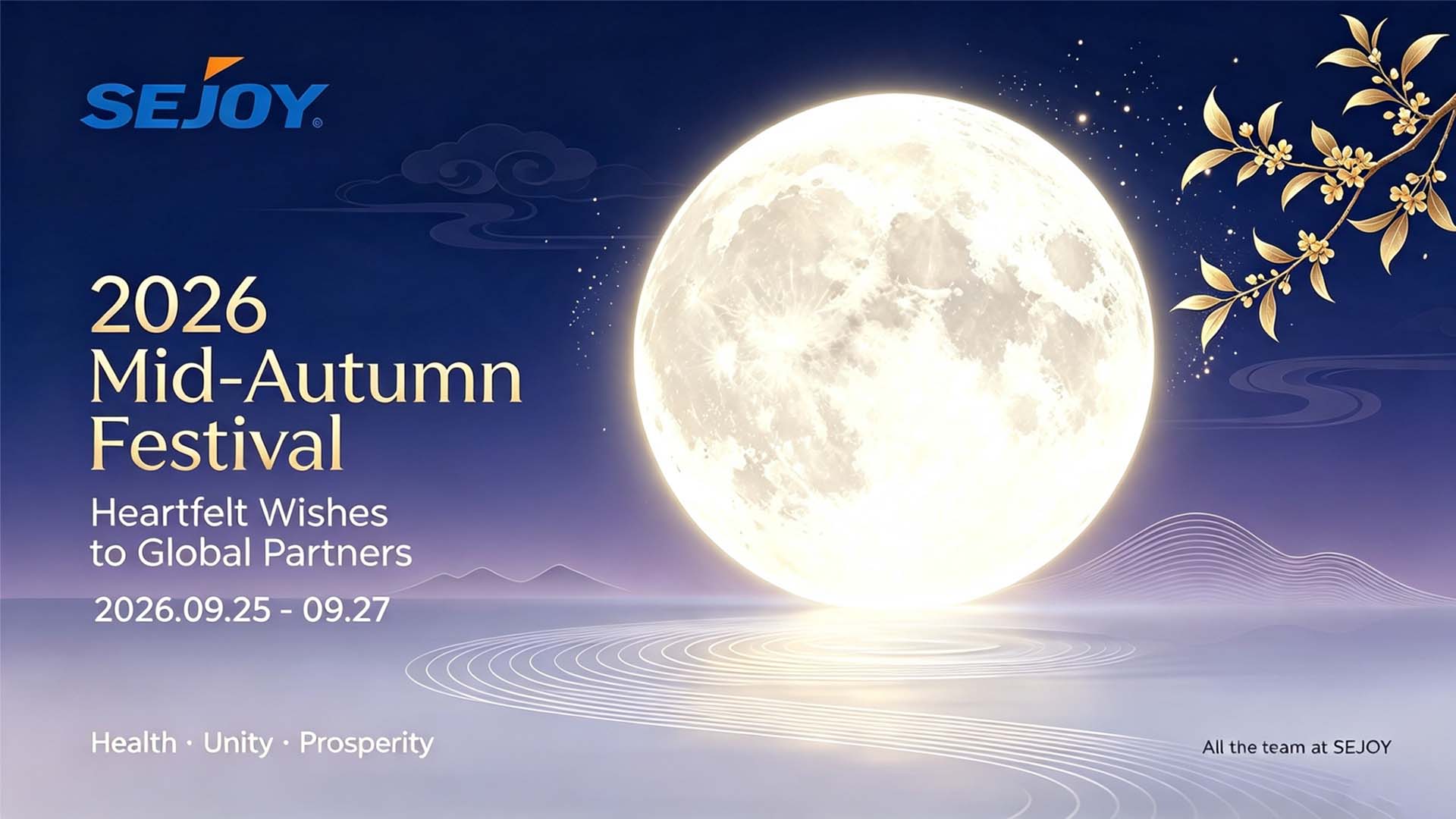 Mid-Autumn Festival