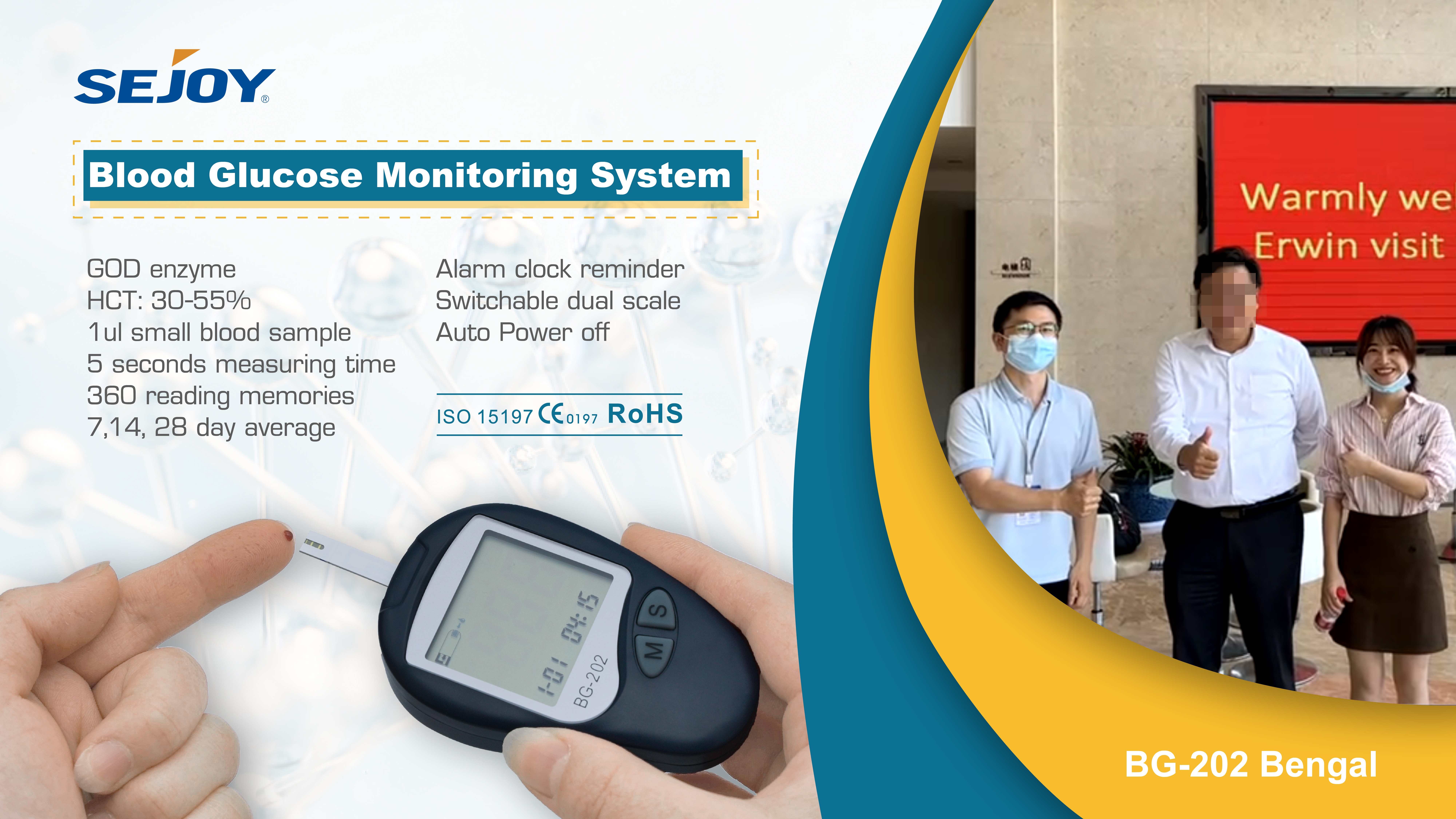 https://www.sejoy.com/blood-glucose-monitoring-system-202-product/