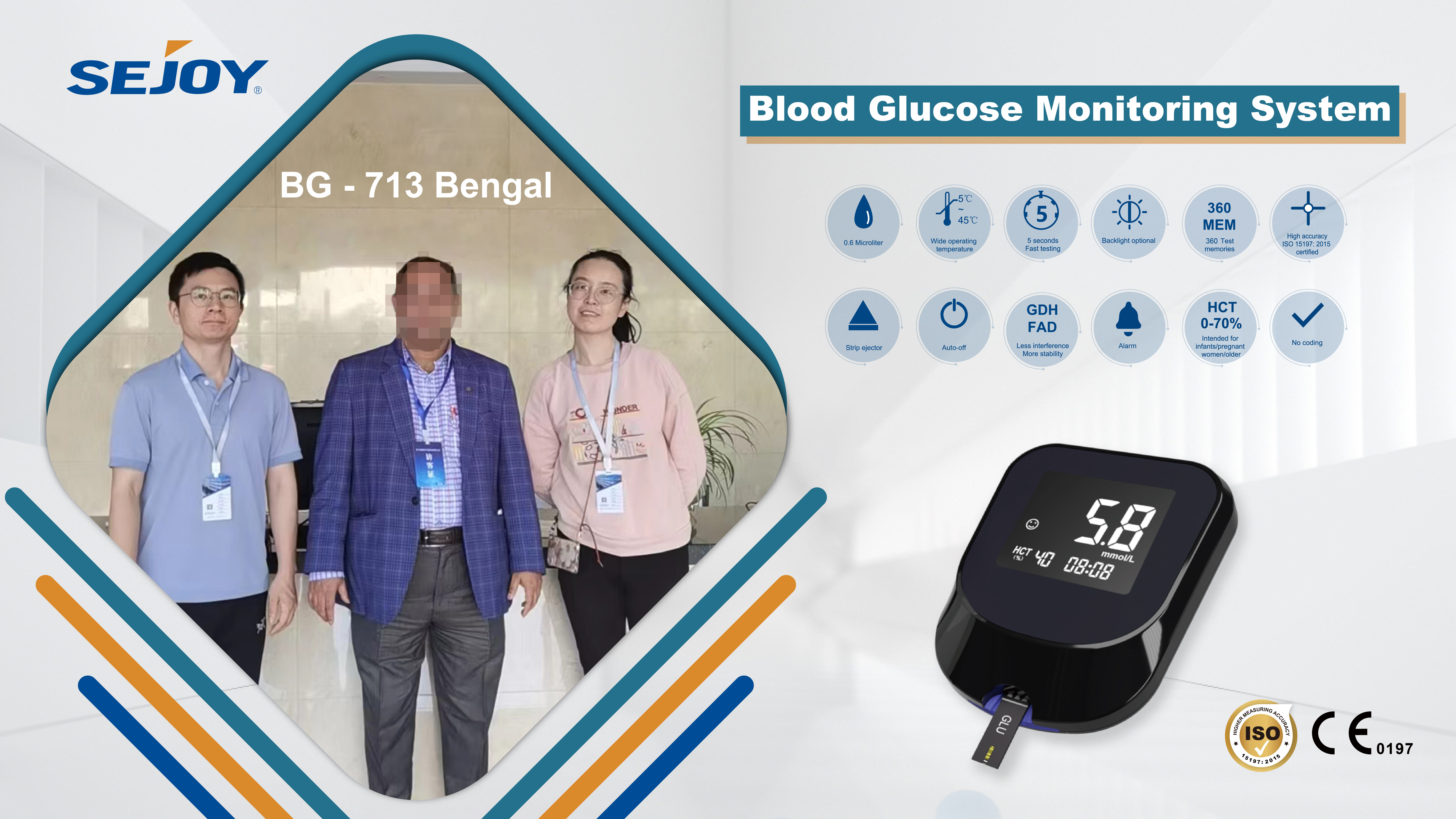 孟加拉血糖仪BG-713