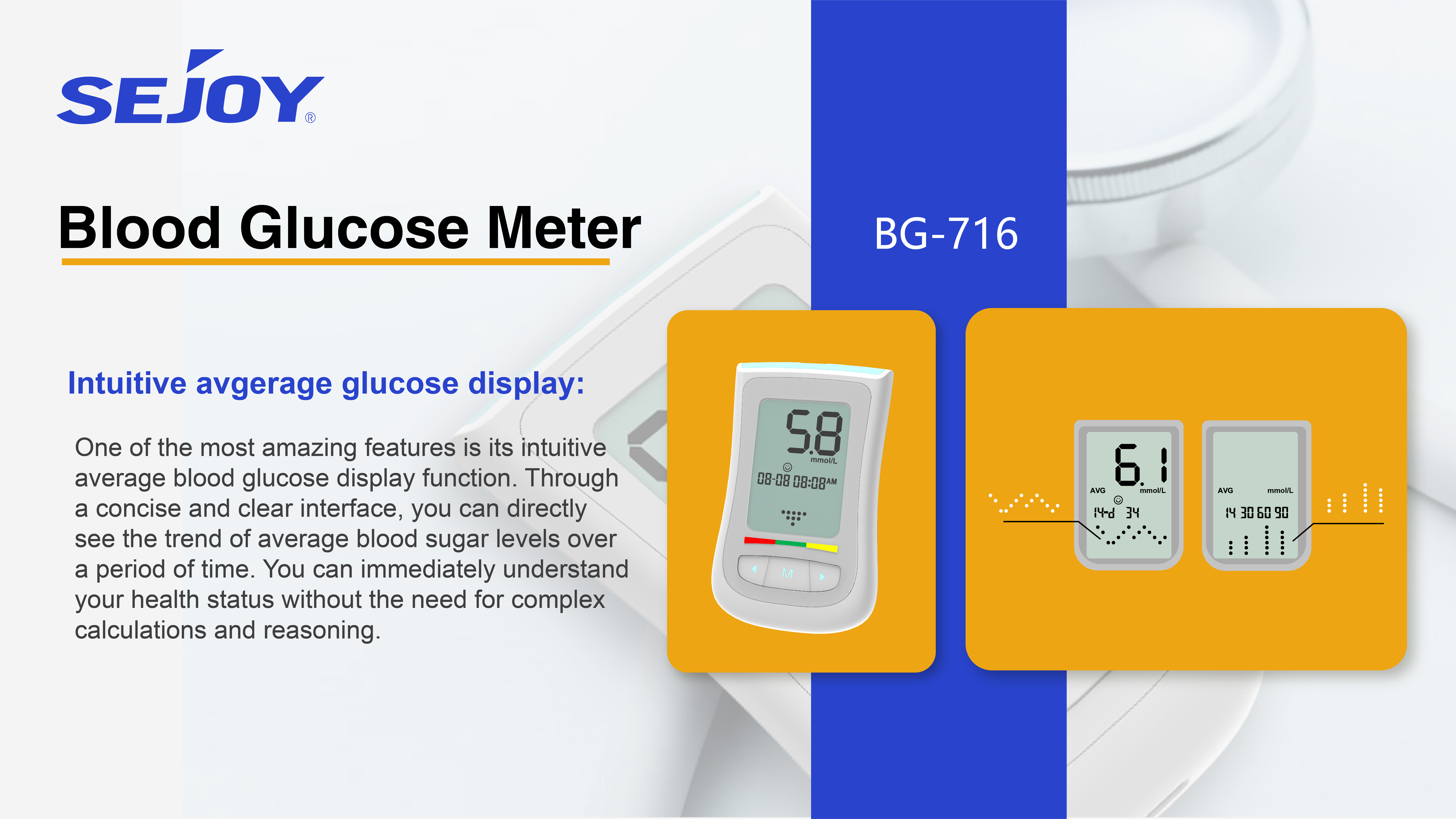 https://www.sejoy.com/blood-glucose-monitoring-system/