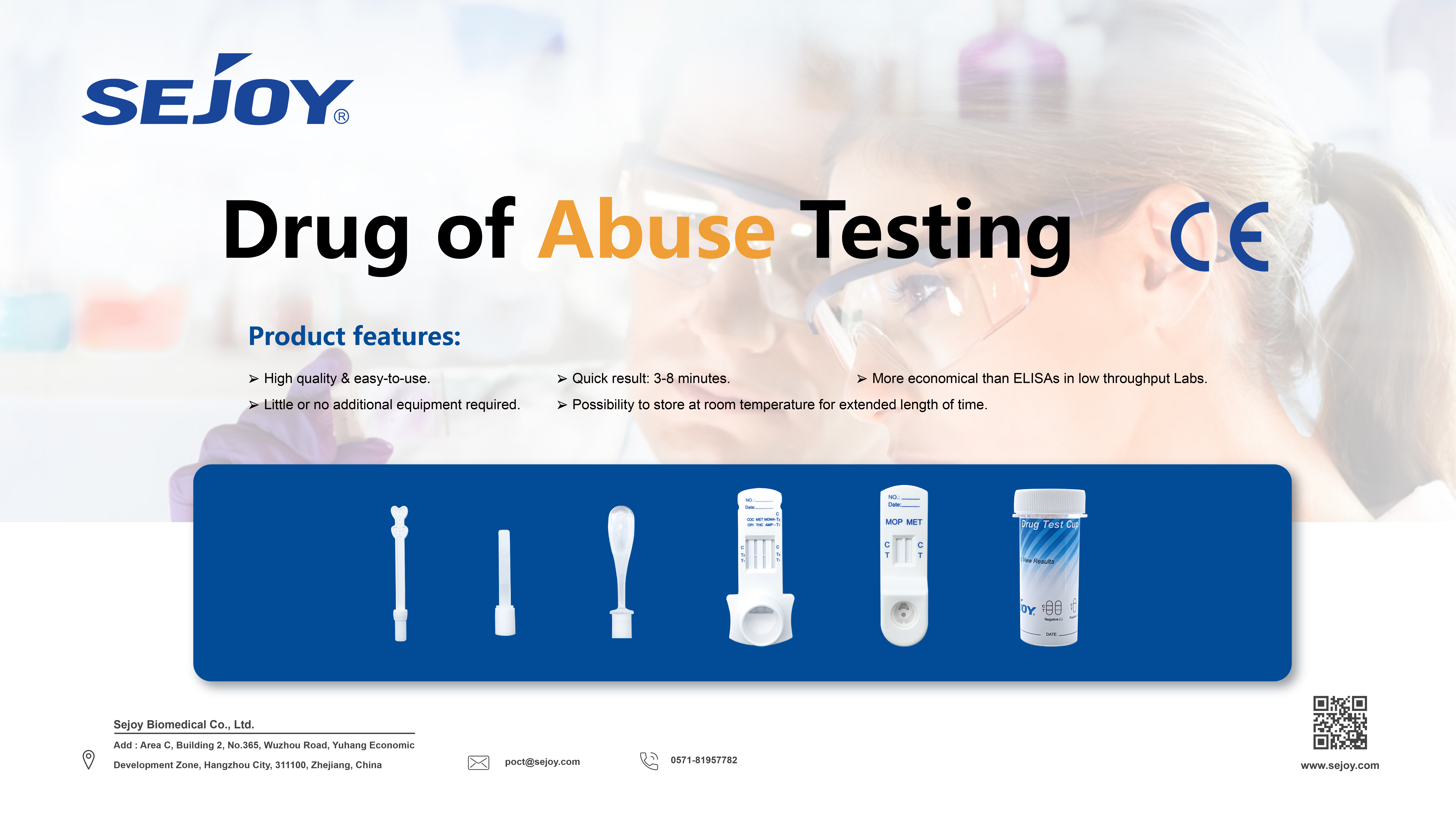https://www.sejoy.com/drug-of-abuse-testing/